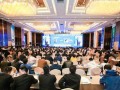 論壇一小步，行業(yè)一大步 | 2019山東省清潔供暖行業(yè)年會(huì)暨技術(shù)論壇順利召開