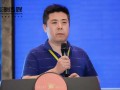 2020年山東省第3屆清潔供熱市場發(fā)展年會(huì)精彩回顧——以大布局重振市場信心，三大行業(yè)巨頭彰顯戰(zhàn)略視野新高度