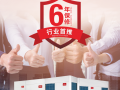行業(yè)首推 | 8重核心技術+6年保修，TCL產(chǎn)品服務再升級