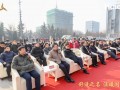 行業(yè)領(lǐng)跑者丨北方首個(gè)采暖實(shí)訓(xùn)基地盛大開(kāi)業(yè)