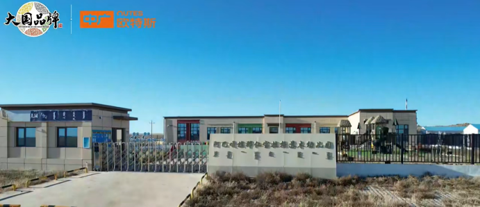 幼兒園采暖新選擇，中廣歐特斯熱泵采暖系統(tǒng)溫暖守護孩子成長每一步