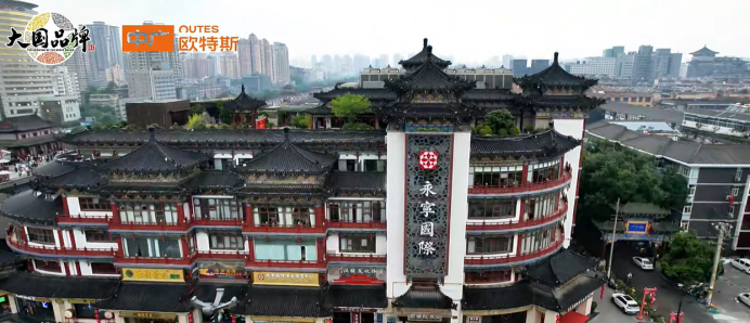 感受古城韻味，盡享舒適住宿，中廣歐特斯為西安某酒店提供高效冷暖熱水解決方案