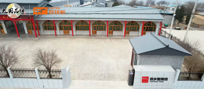 空氣能十大品牌中廣歐特斯，助力陜西某工業(yè)加工園實(shí)現(xiàn)穩(wěn)定供暖