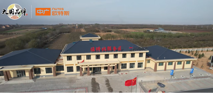 山西某服務(wù)區(qū)采用中廣歐特斯空氣源熱泵，高效滿足15000㎡采暖需求