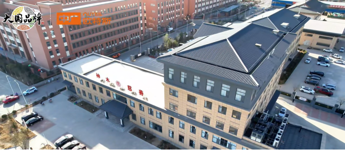 穩(wěn)定供暖，中廣歐特斯空氣源熱泵賦能陜西神木公益事業(yè)